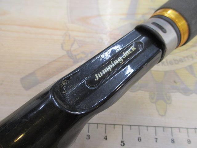 ジャンピングジャックカナルトーナメントエディション JJCT69C