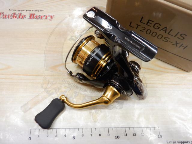 23レガリス LT2000S-XH