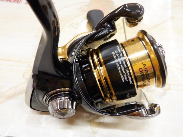 23レガリス LT2000S-XH