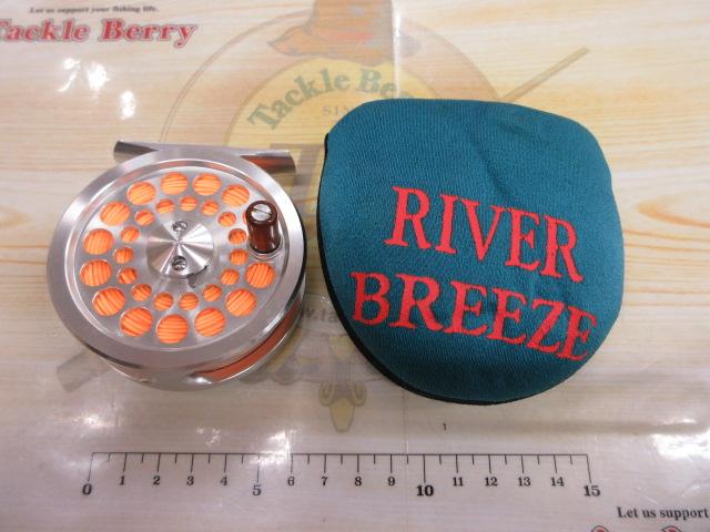 リバーブリーズスピナー#3/4