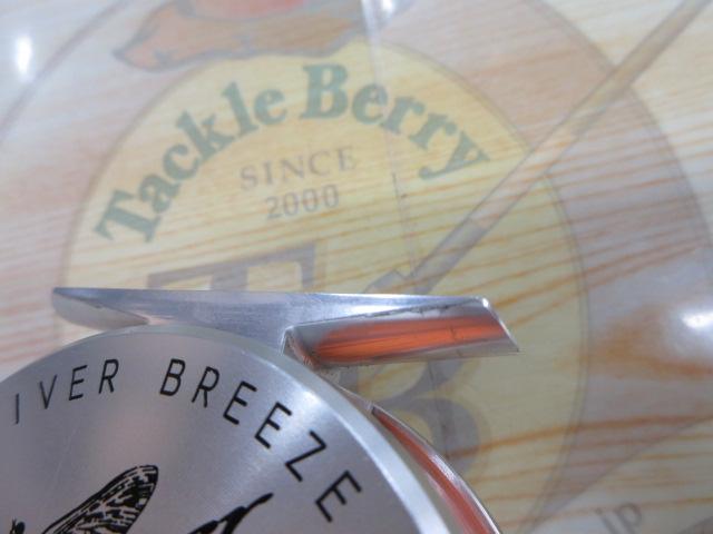 リバーブリーズスピナー#3/4