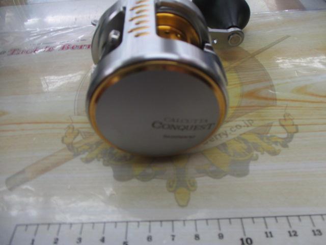 10オシアカルカッタコンクエスト 300J-HG