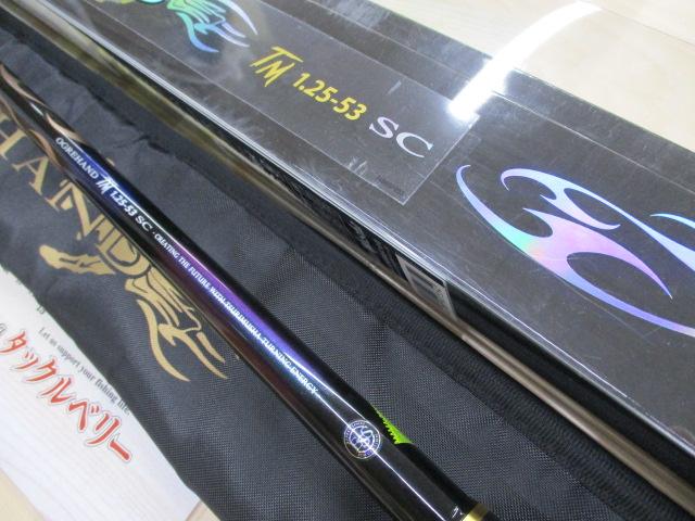 鬼手(オウガハンド)TM 1.25-53SC Bチャージ