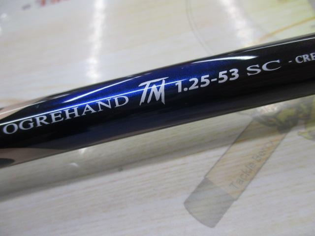 鬼手(オウガハンド)TM 1.25-53SC Bチャージ