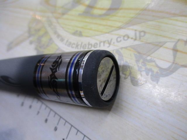 鬼手(オウガハンド)TM 1.25-53SC Bチャージ