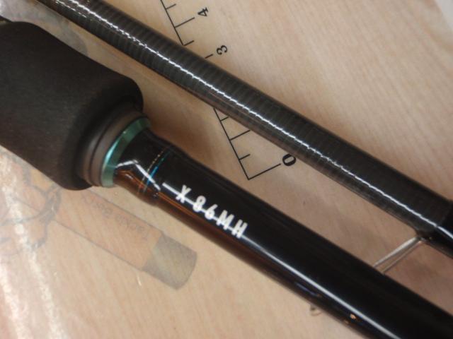 エメラルダスX 86MH