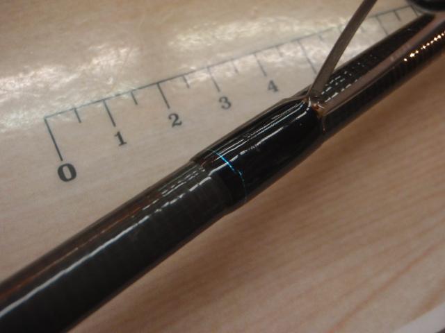 エメラルダスX 86MH