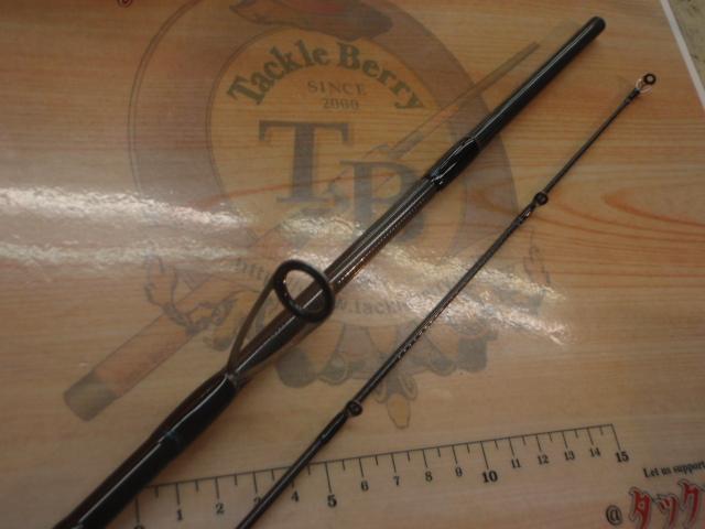 エメラルダスX 86MH