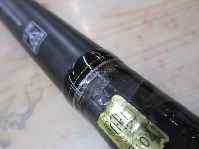 リバティクラブサーフT 20-390・K