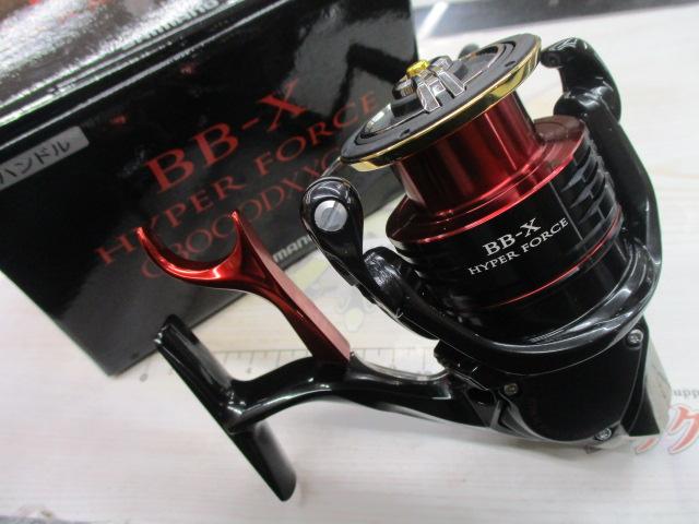 22BB-Xハイパーフォース C3000DXXG S LEFT