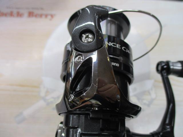 12エクスセンスCI4+ C3000HGM