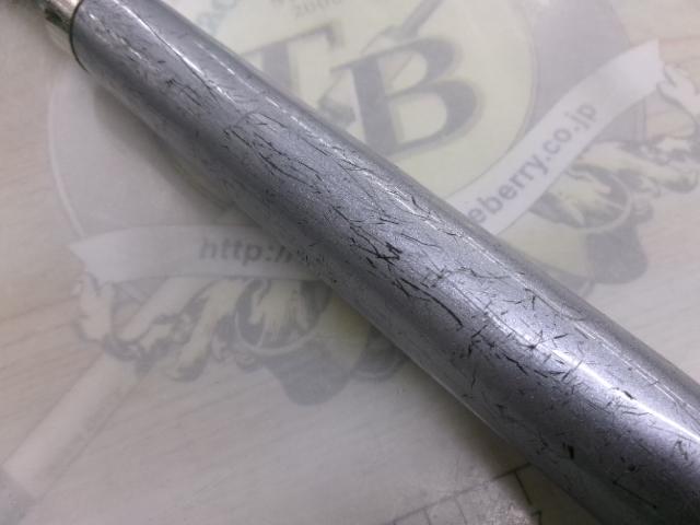 00サーフリーダー 425DX-T