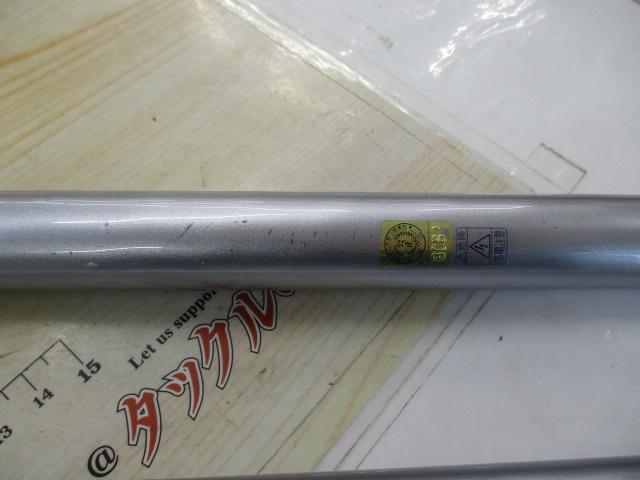 サーフリーダーSF 405CX