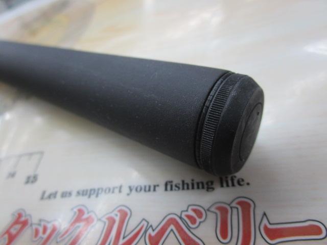 シーパラダイスさぐりづり S-400・V