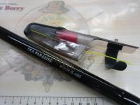 シーパラダイスさぐりづり S-400・V