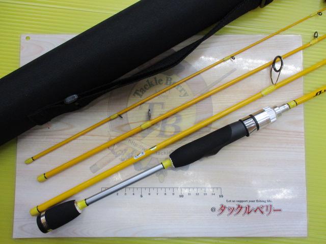 クワトロ QTRGS-63L