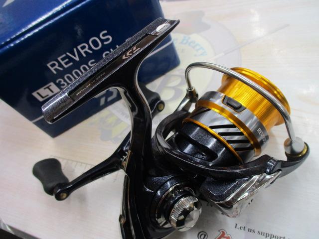 20レブロス LT3000S-CH-DH