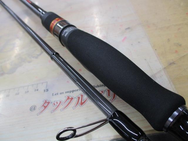 風神Z ハイローラー S103ML