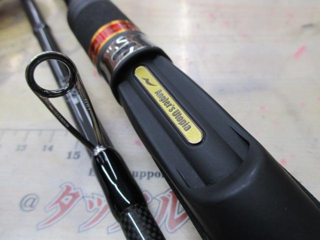 風神Z ハイローラー S103ML