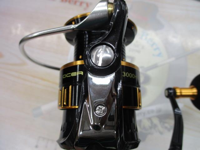 オーシャンフィールド 3000H/3000SH｜＠ベリーネット 日本最大新品中古