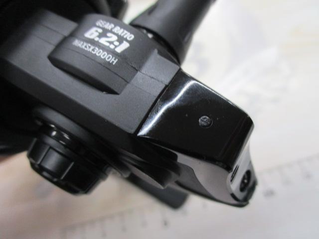 マックスSX 3000SH