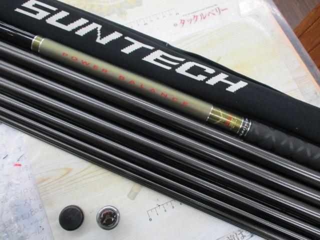 GENKIワンダー PB3 90F