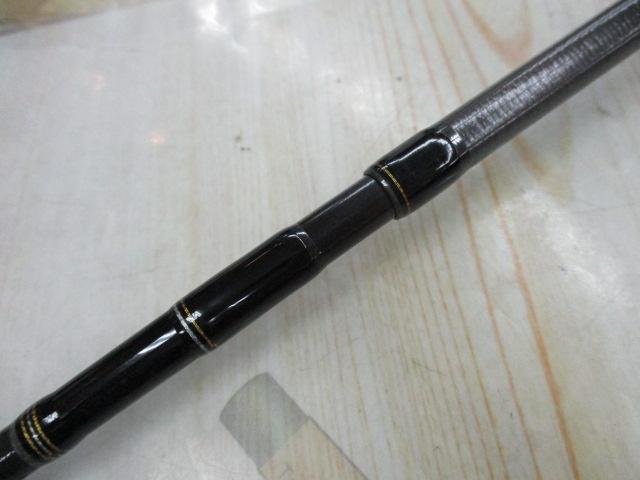 エメラルダスMX 83M