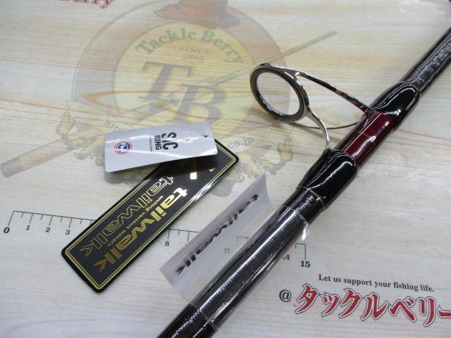 マンビカVer.2 105XXHプラッギングスペシャル