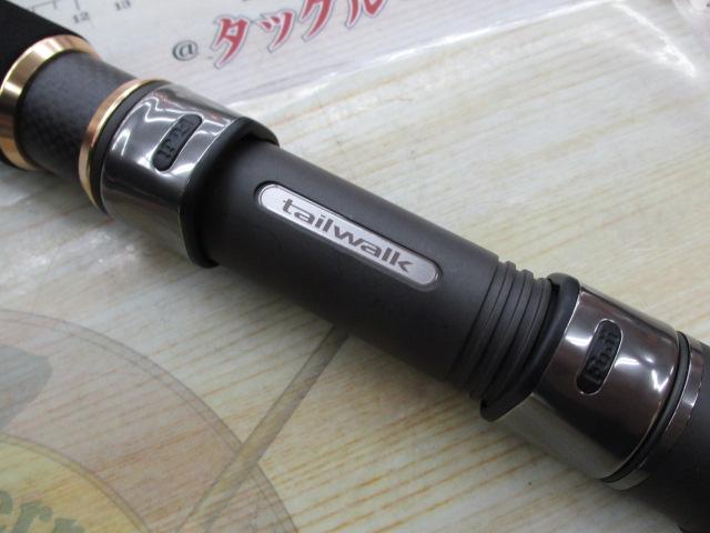 マンビカVer.2 105XXHプラッギングスペシャル