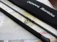 オキナワマンビカ 110SXH