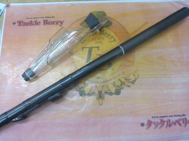 HSプロ磯 1.7-53MS-V