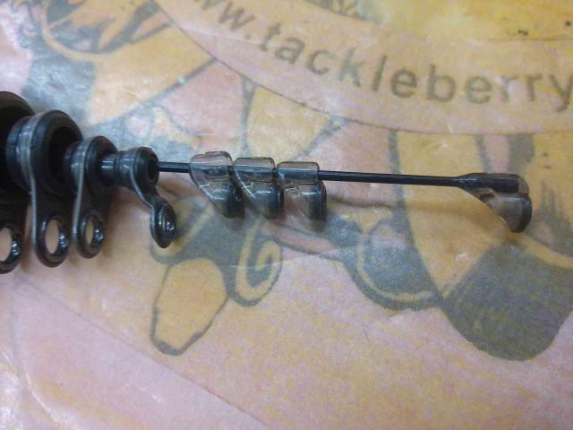 HSプロ磯 1.7-53MS-V