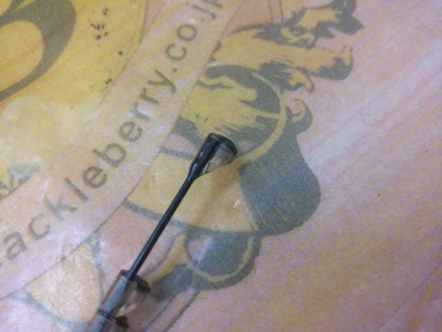 HSプロ磯 1.7-53MS-V