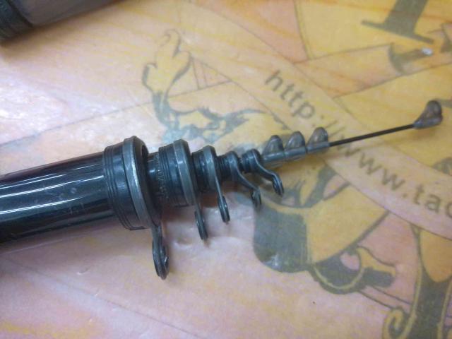 HSプロ磯 1.5-53MS-V