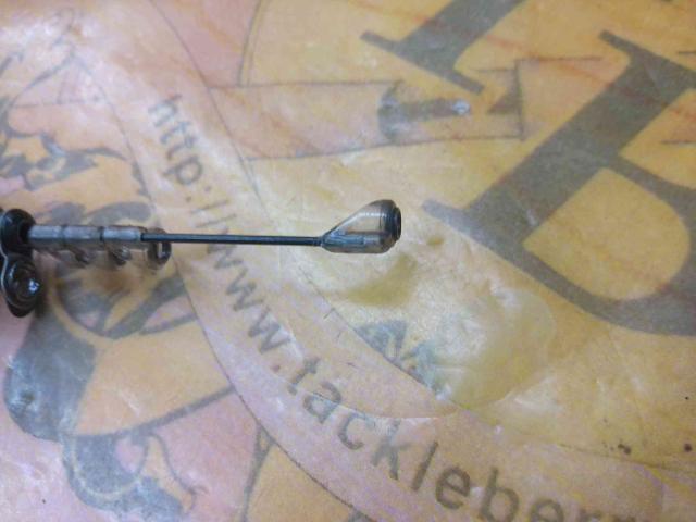 HSプロ磯 1.5-53MS-V