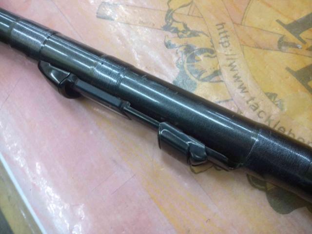 HSプロ磯 1.5-53MS-V