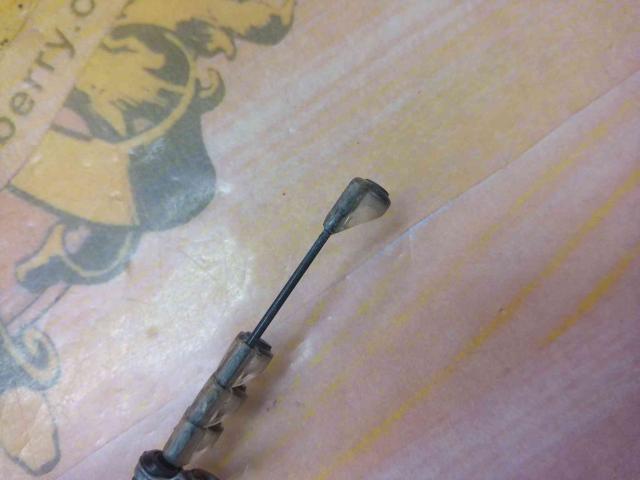 HSプロ磯 1.5-53MS-V