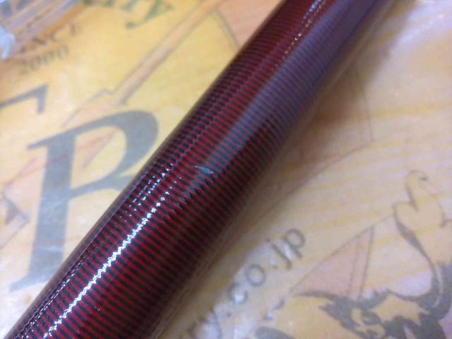 小継小磯XT 1-530