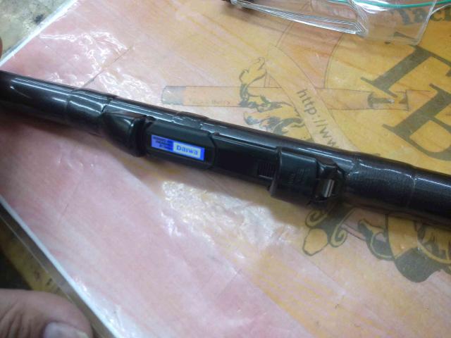 HSプロ磯 1-53MS-V