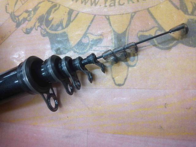 HSプロ磯 1-53MS-V