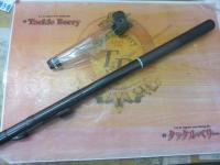 HSプロ磯 1-53MS-V