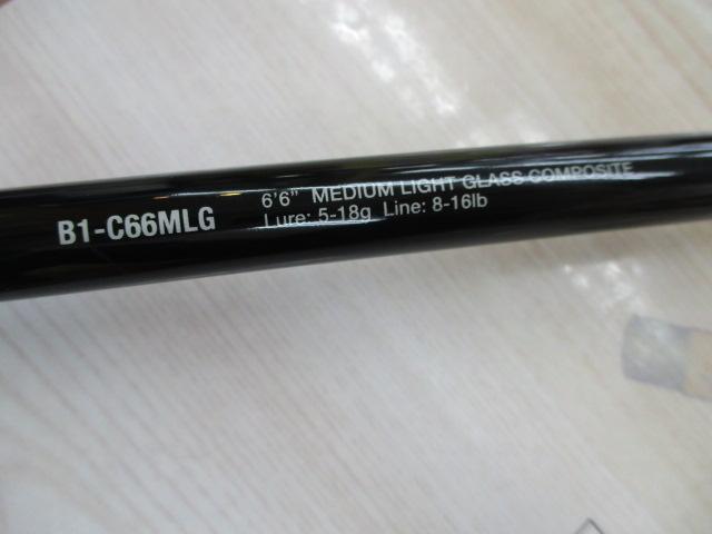 BPM B1-C66MLG