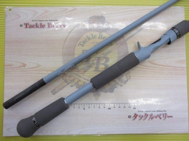 スワッガー C68MH-SB