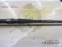 セブンセンスTR MJS-932-TR ミッドナイトジェッティー