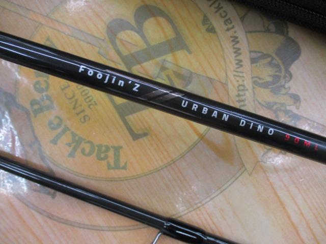 風神Z アーバンディーノ 90ML