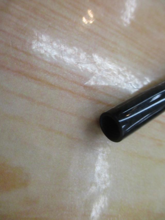 風神Z アーバンディーノ 90ML