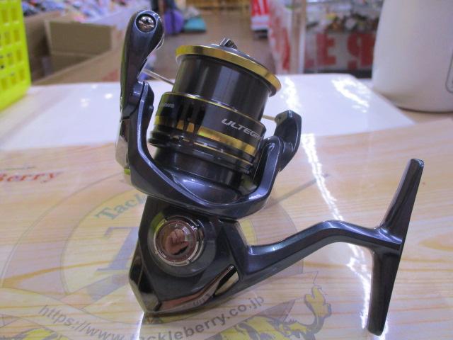 21アルテグラ C2000SHG