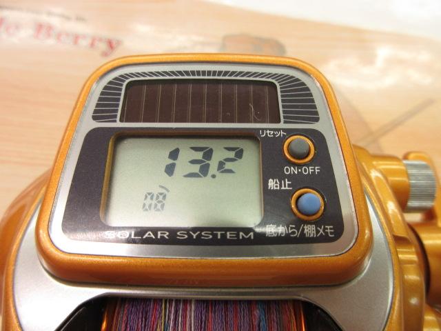 イッツICV 300ソーラー