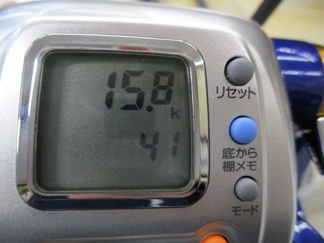 ハイパータナコン 400FBe