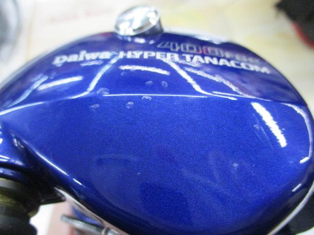 ハイパータナコン 400FBe